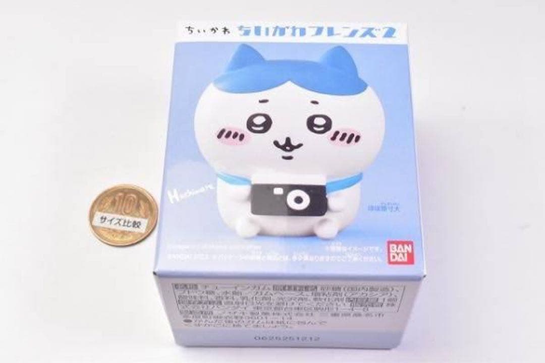 ちいかわフレンズ2 ガチャ 全8種セット 新品ちいかわフレンズ2ハチワレ