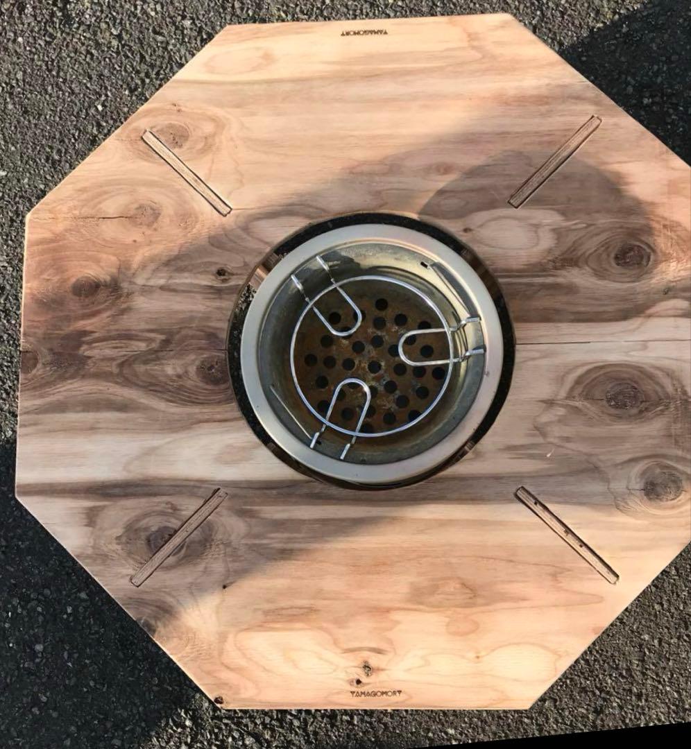 YAMAGOMORY 八角形 七輪テーブル 八卓 アウトドア