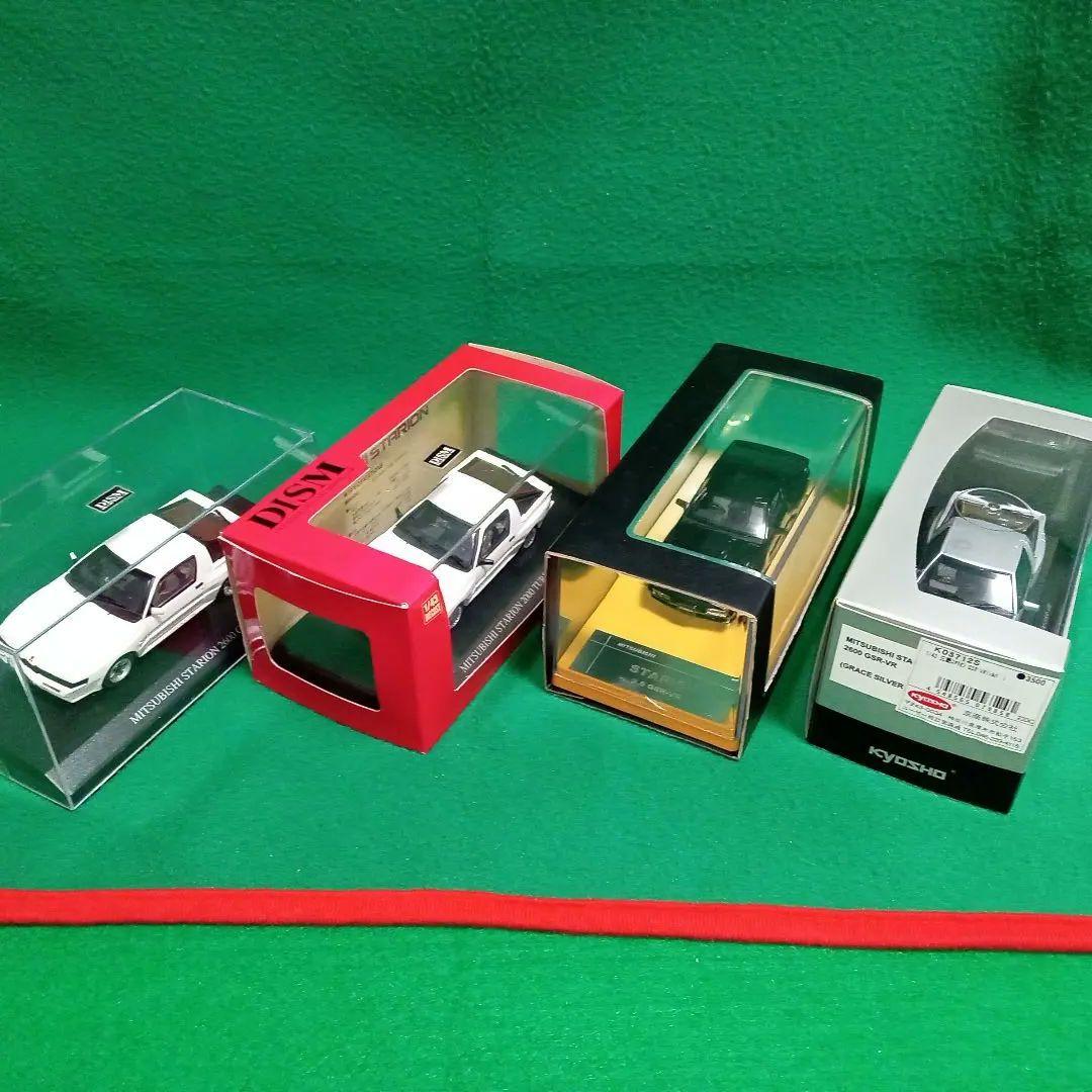 美品1/43 Mitsubishi Starion ミニカー4台セット