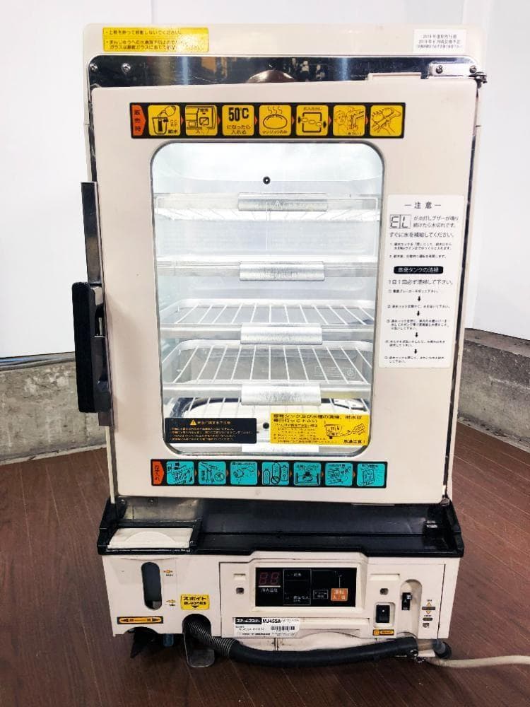 本州建物前☆日本ヒーター機器 スチームマスター 蒸し器【MJ45SA】FPQR