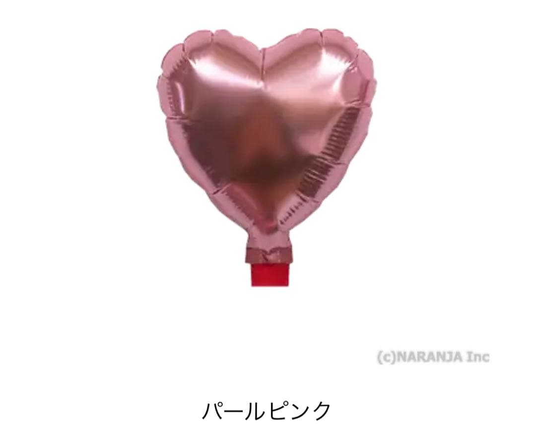 ♡　バルーンブーケ　成人式バルーン　成人式ブーケ