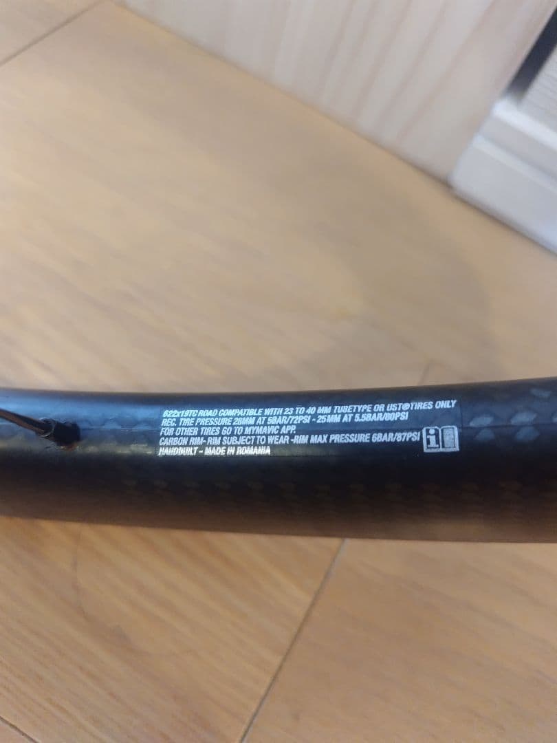 MAVIC COSMIC PRO CARBON SL UST 19C 前後セット