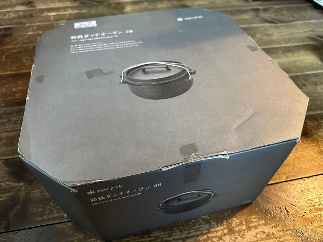  peak 和鉄ダッチオーブン 26 新品未開封