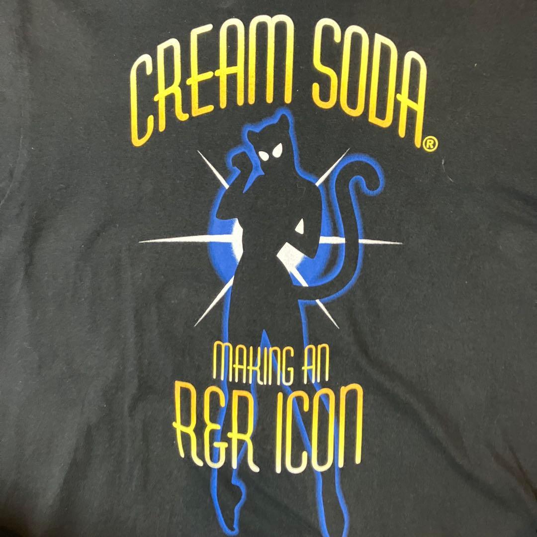 ギルデッドエネミー ギルデッドエネミー 服部了 ジャンプSQ.創刊17周年