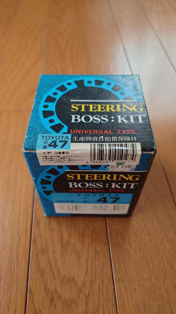 ☆最終値下☆ MOMO モモ ステアリング ウッド INDY 90年代 ☆現役