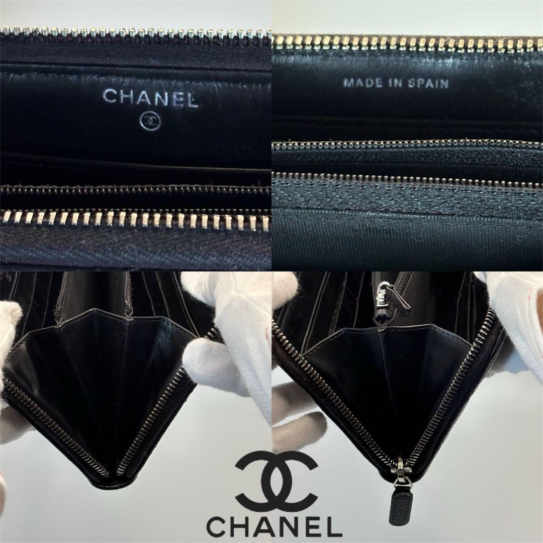 A124 CHANEL【極美品】マトラッセ キャビアスキン キルティング 長財布