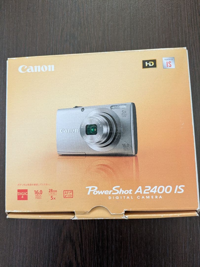 Canon PowerShot A200 IS ピンク