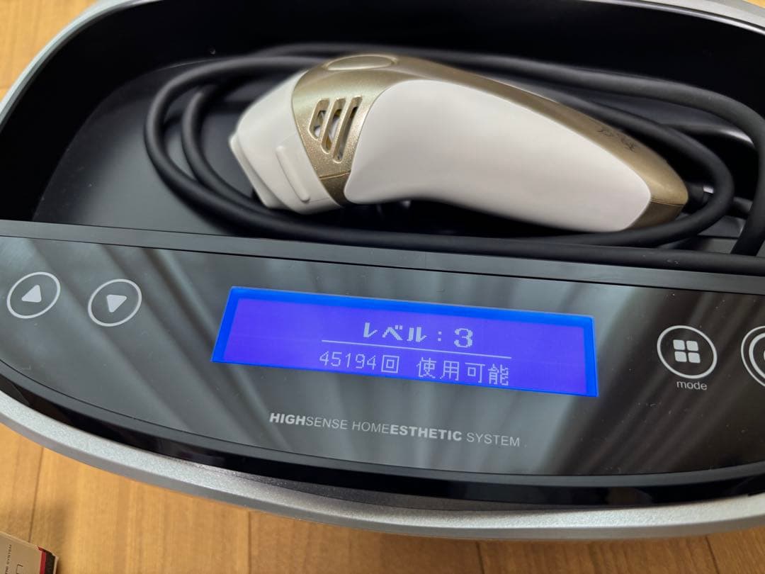 ケノン 脱毛器 ver.7.0