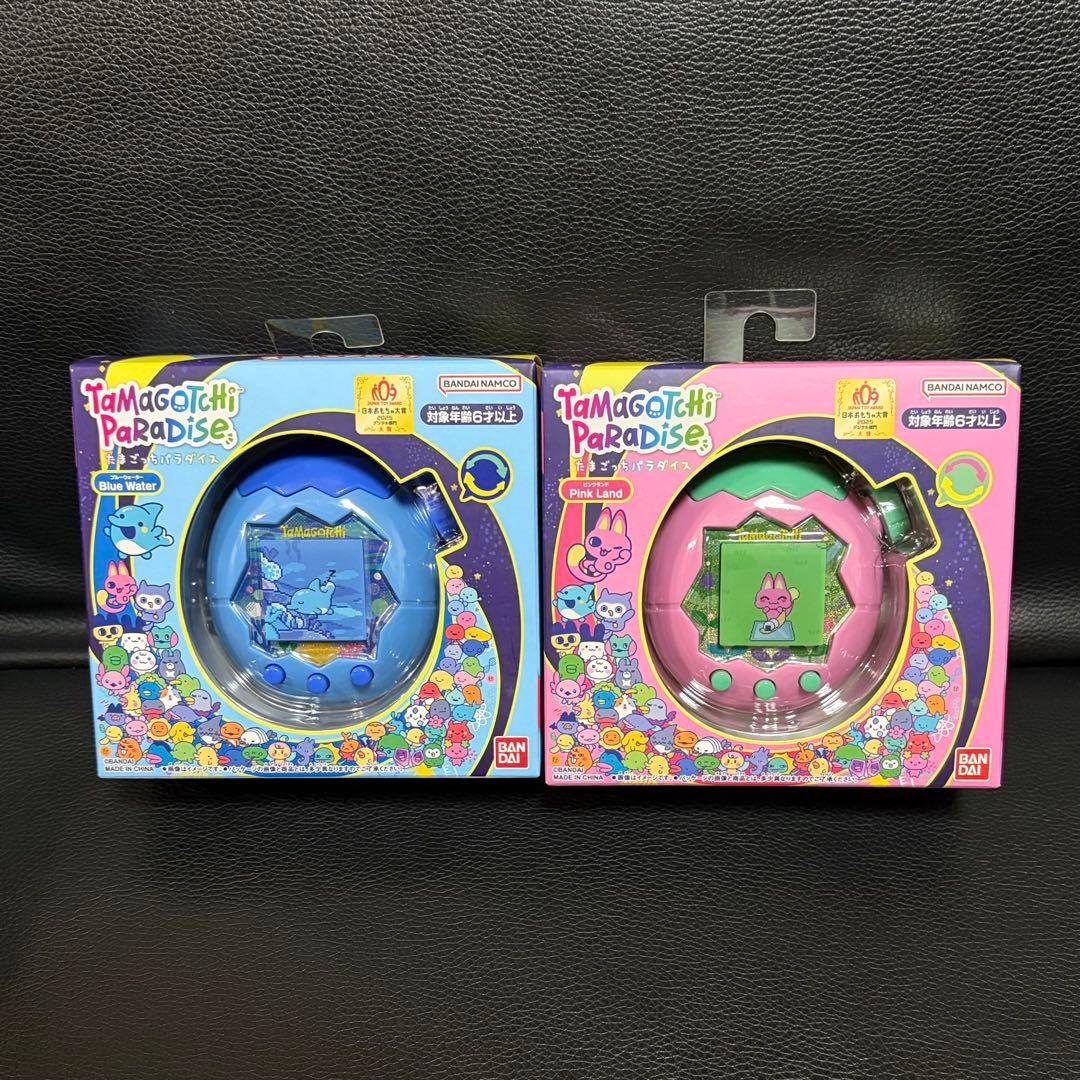 新品未使用】たまごっちパラダイス ブルーウォーター ピンクランド 2個