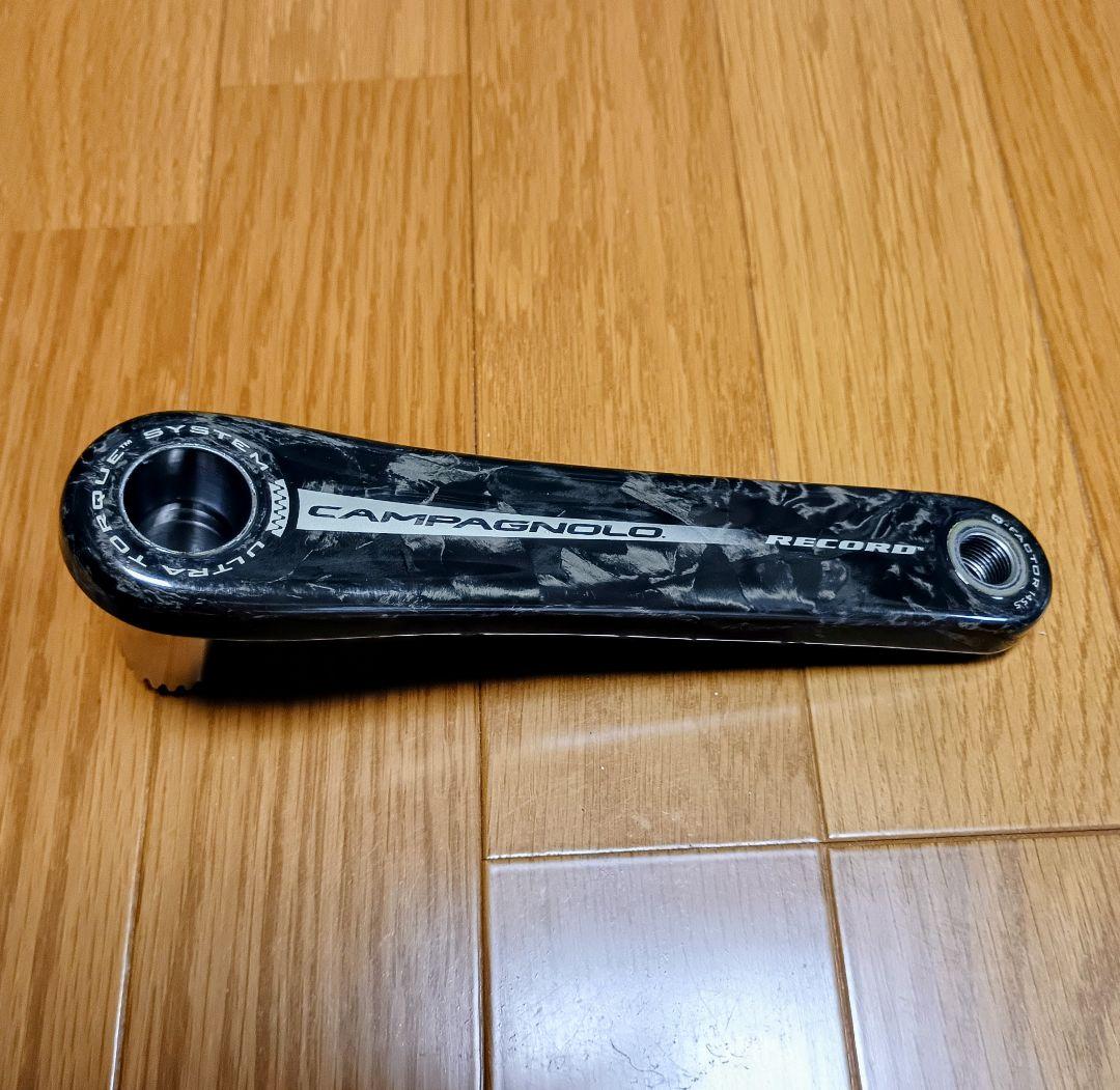 【美品】カンパニョーロ レコード クランク52/39（10速）※匿名配送