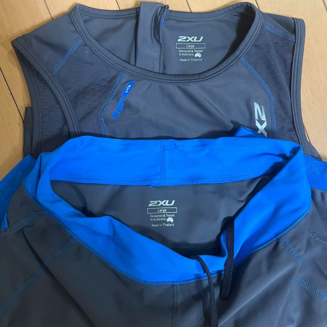 2XU トライアスロンウェア上下セット　メンズL