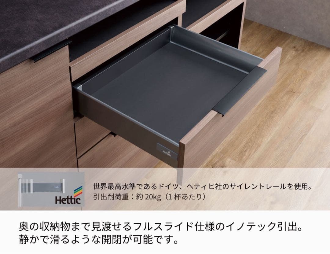 【まゆだもん】パモウナ ID 下台