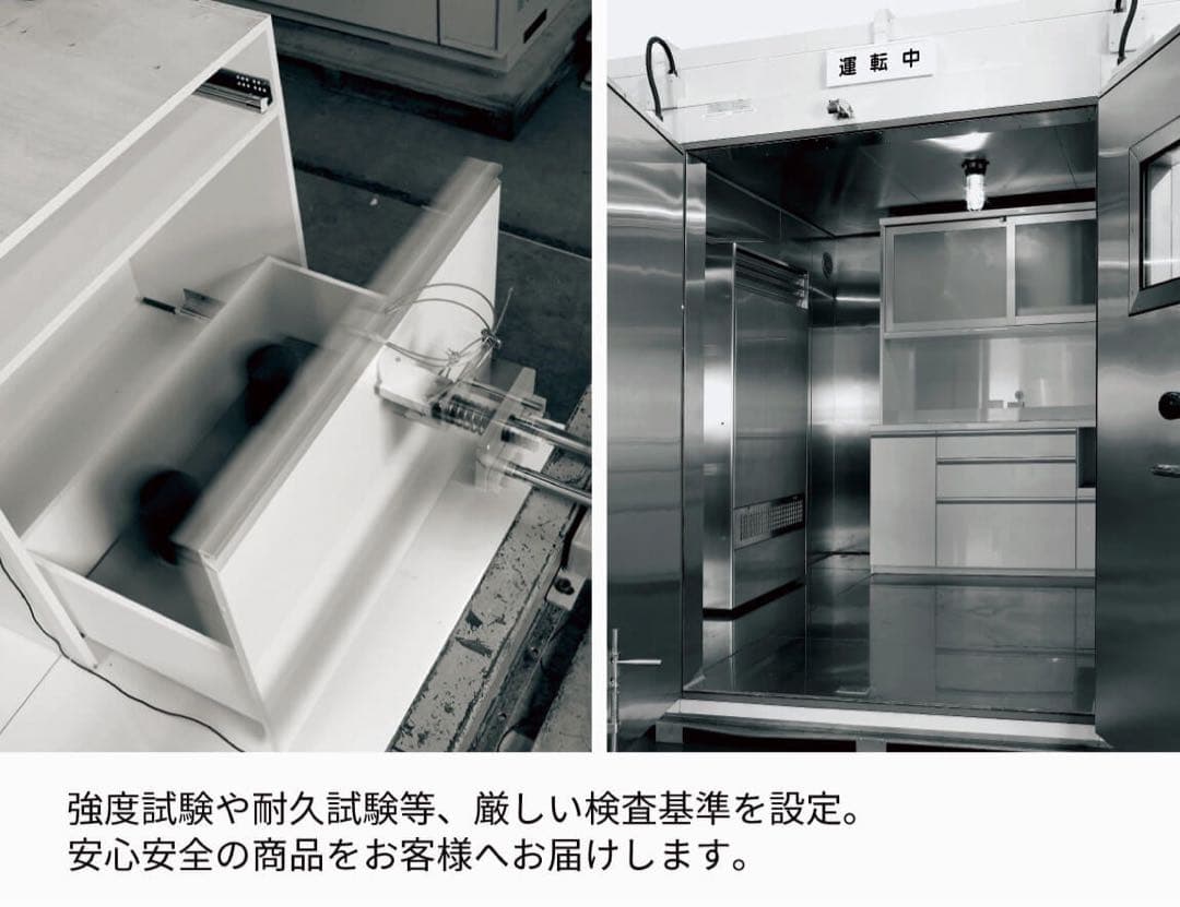 【まゆだもん】パモウナ ID 下台