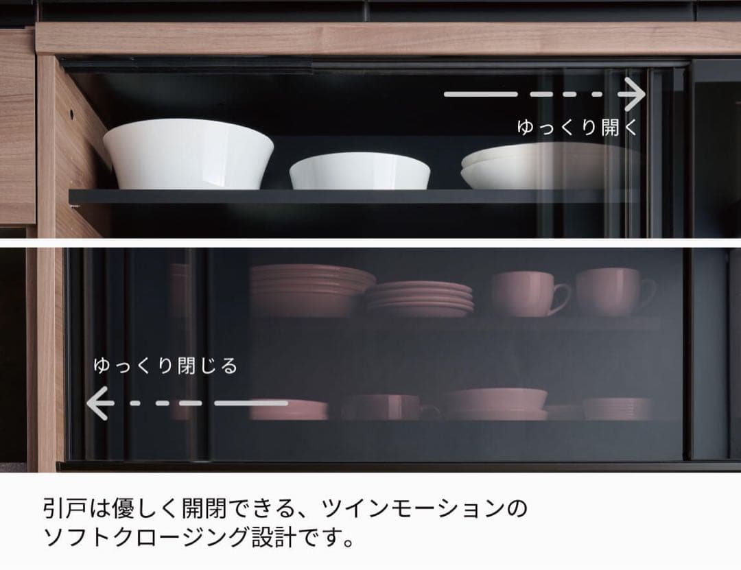 【まゆだもん】パモウナ ID 下台