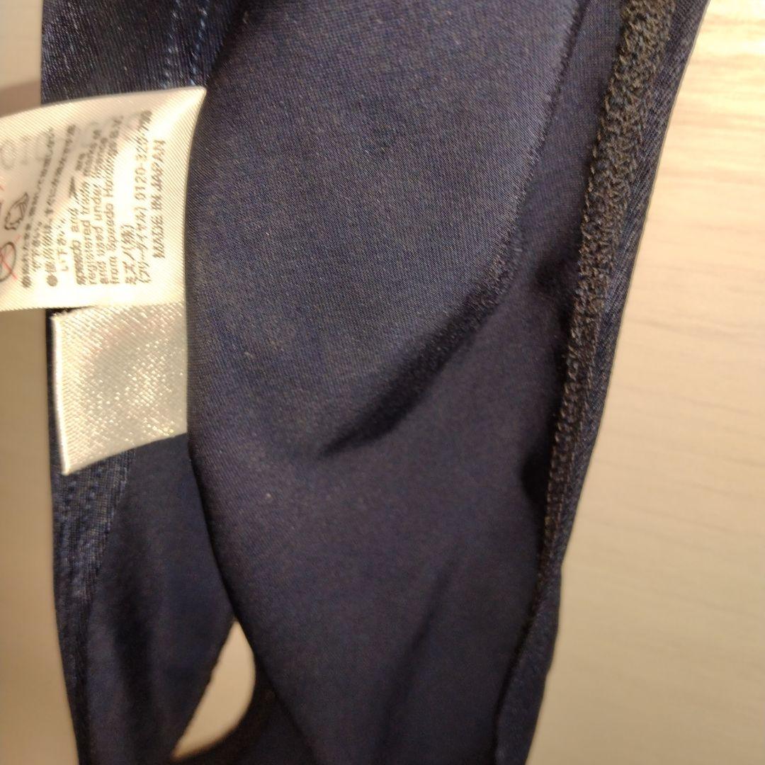 スピードファーストスキン　※今後値下げは行いません