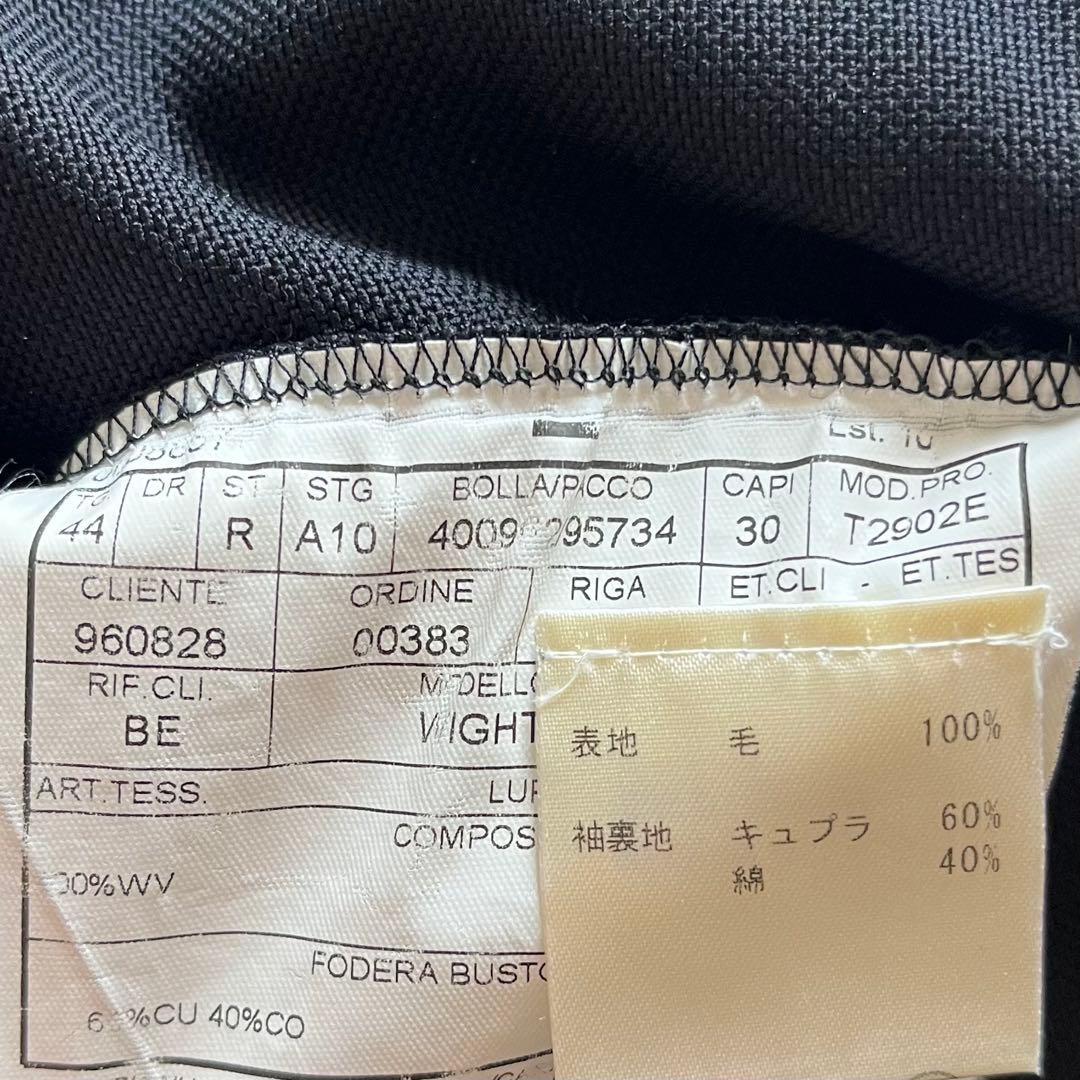 <美品>BOGLIOLI WIGHT ネイビー コットン 春夏 ジャケット 44