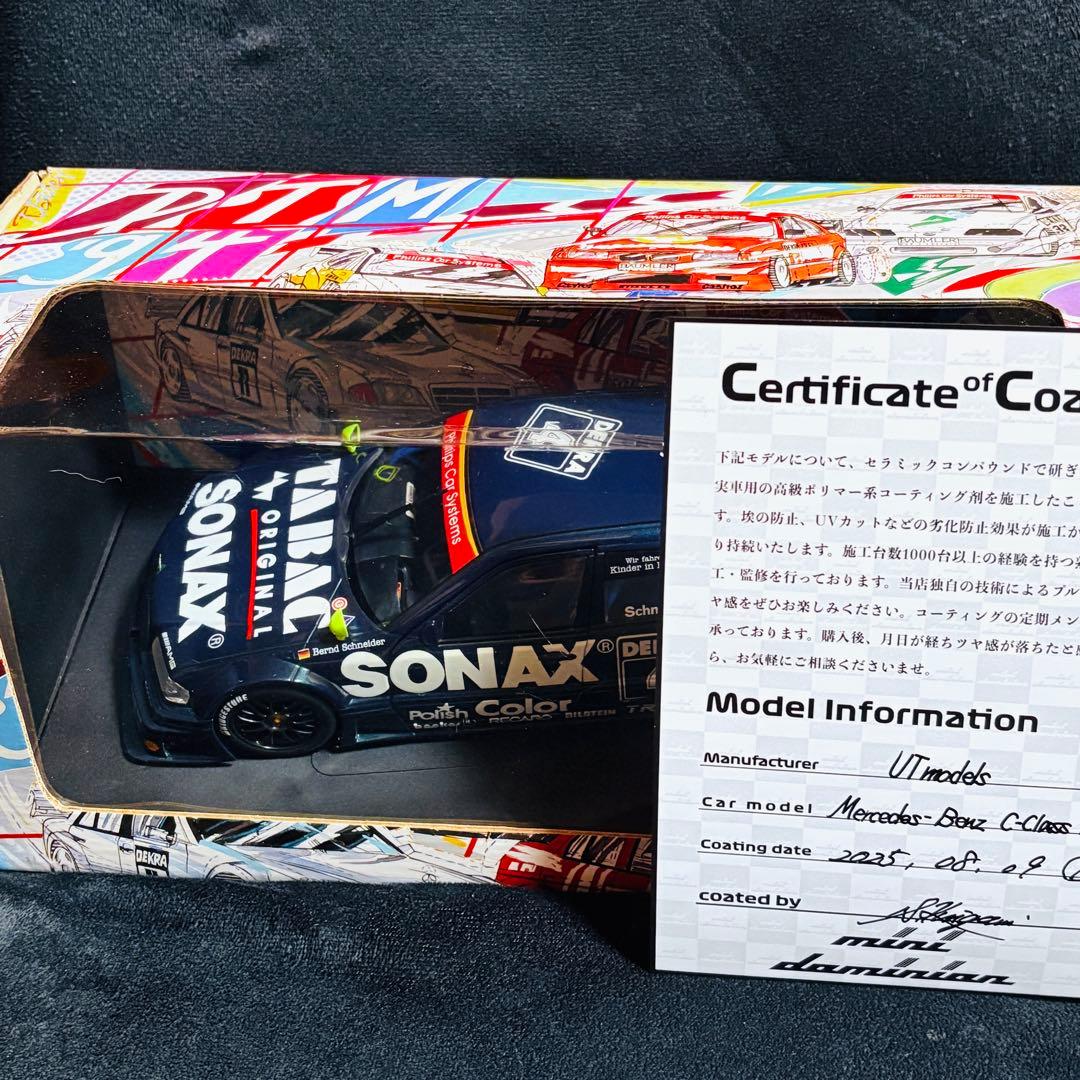 カスタム品 1/18 UT-Models メルセデス・ベンツ Cクラス DTM