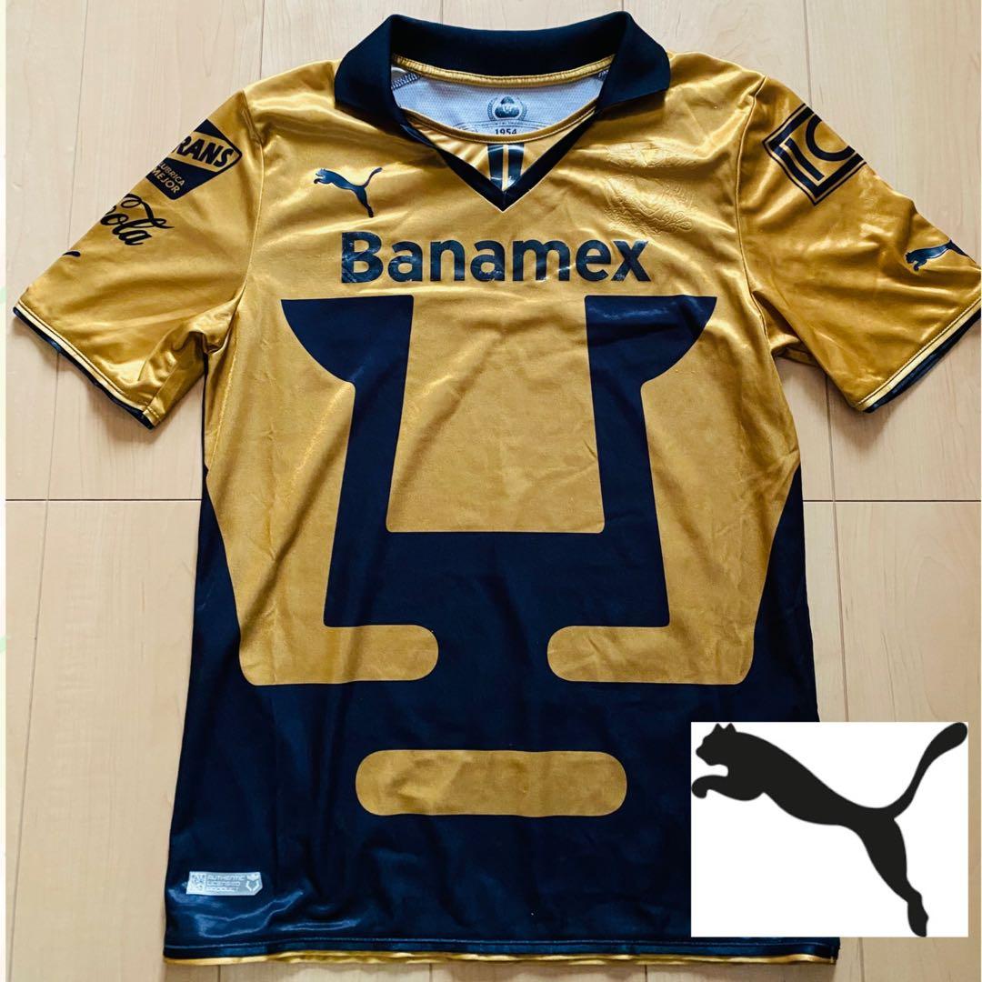 puma プーマ サッカー メキシコ プーマス ユニフォーム ゲームシャツ