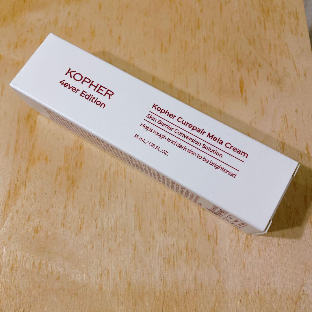 Kopher Curepair Mela Cream 35ml - メルカリ