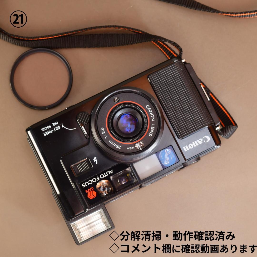 整備・分解清掃済み Canon AF35M 初代オートボーイ 初期動作保証!⑳