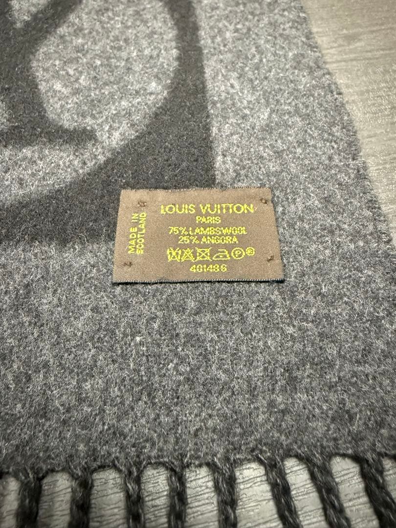 ルイヴィトンエシャルプカーディフ マフラーノワールブラックxグレー