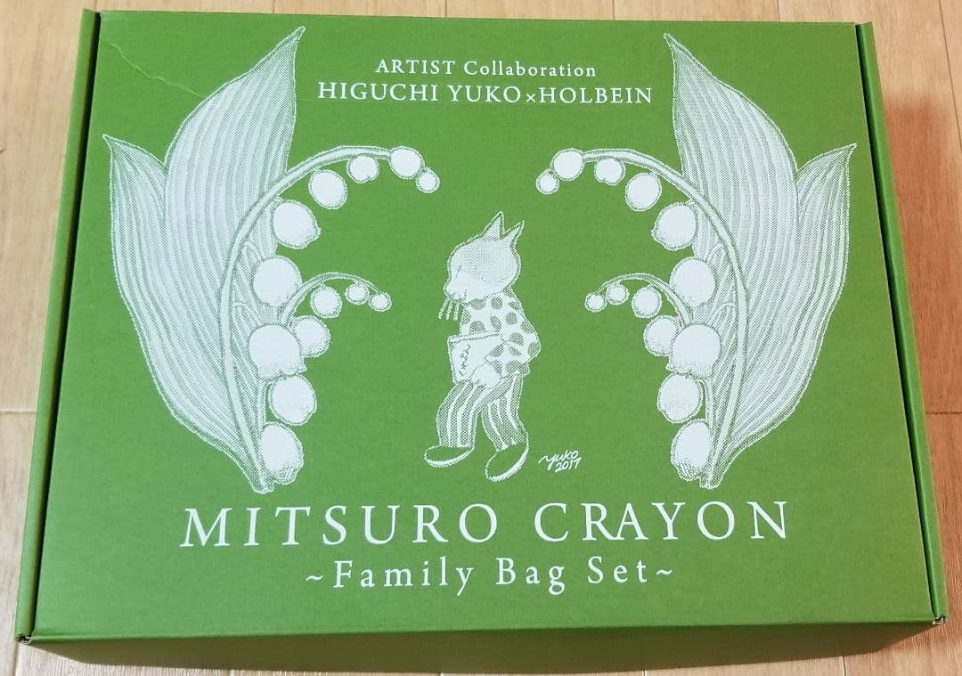 新品未使用！ヒグチユウコMITSURO CRAYON - ファミリーバッグセット