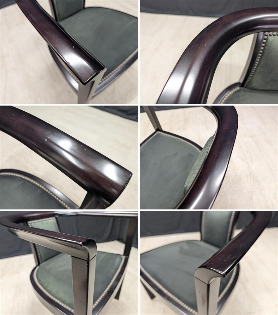 モリシゲ　メヌエット　アームチェア　ラウンジ　椅子　イス　チェア　一人掛け　A