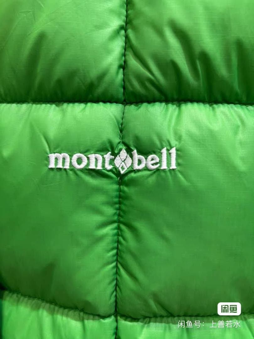 mont-bell スペリオダウンパーカー M グリーン