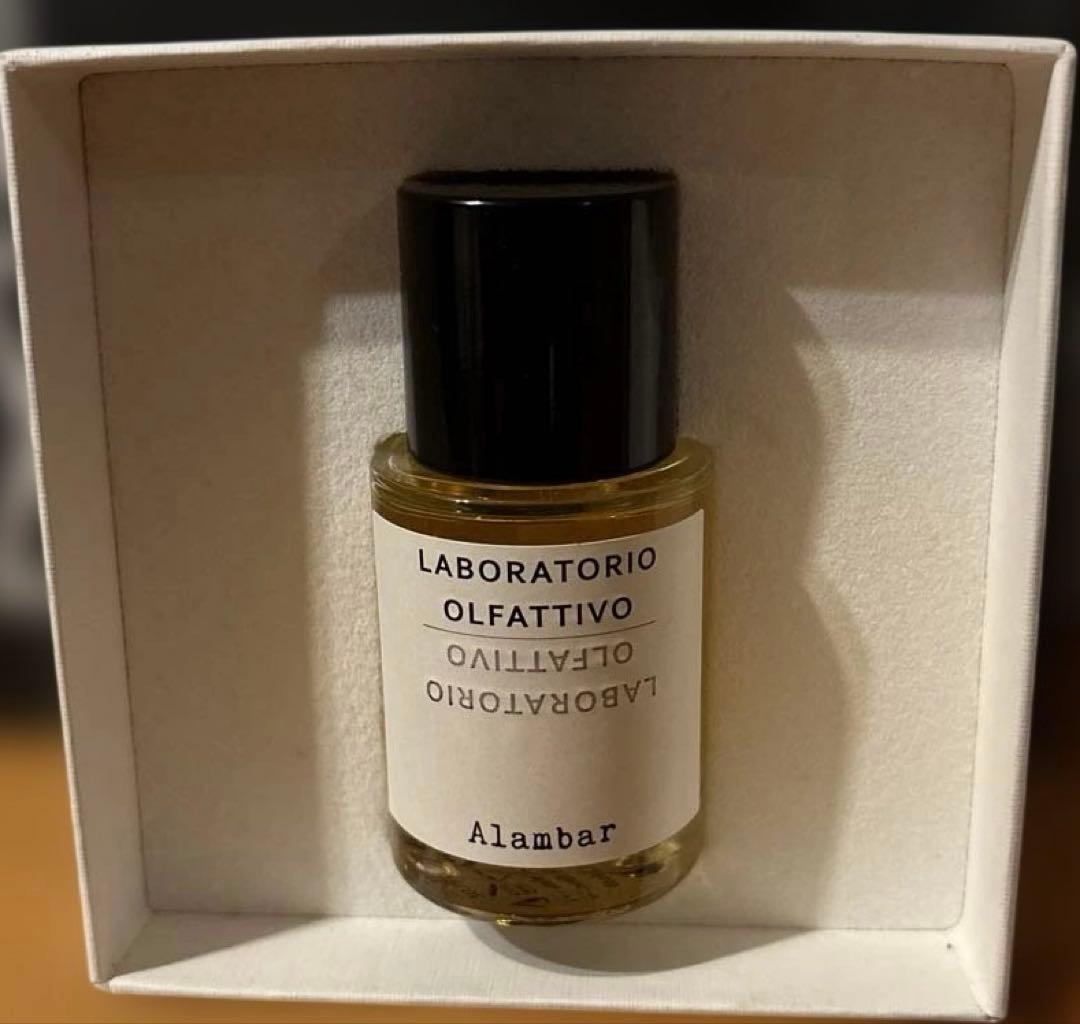 ラボラトリオオルファティーボ　アランバー　30ml