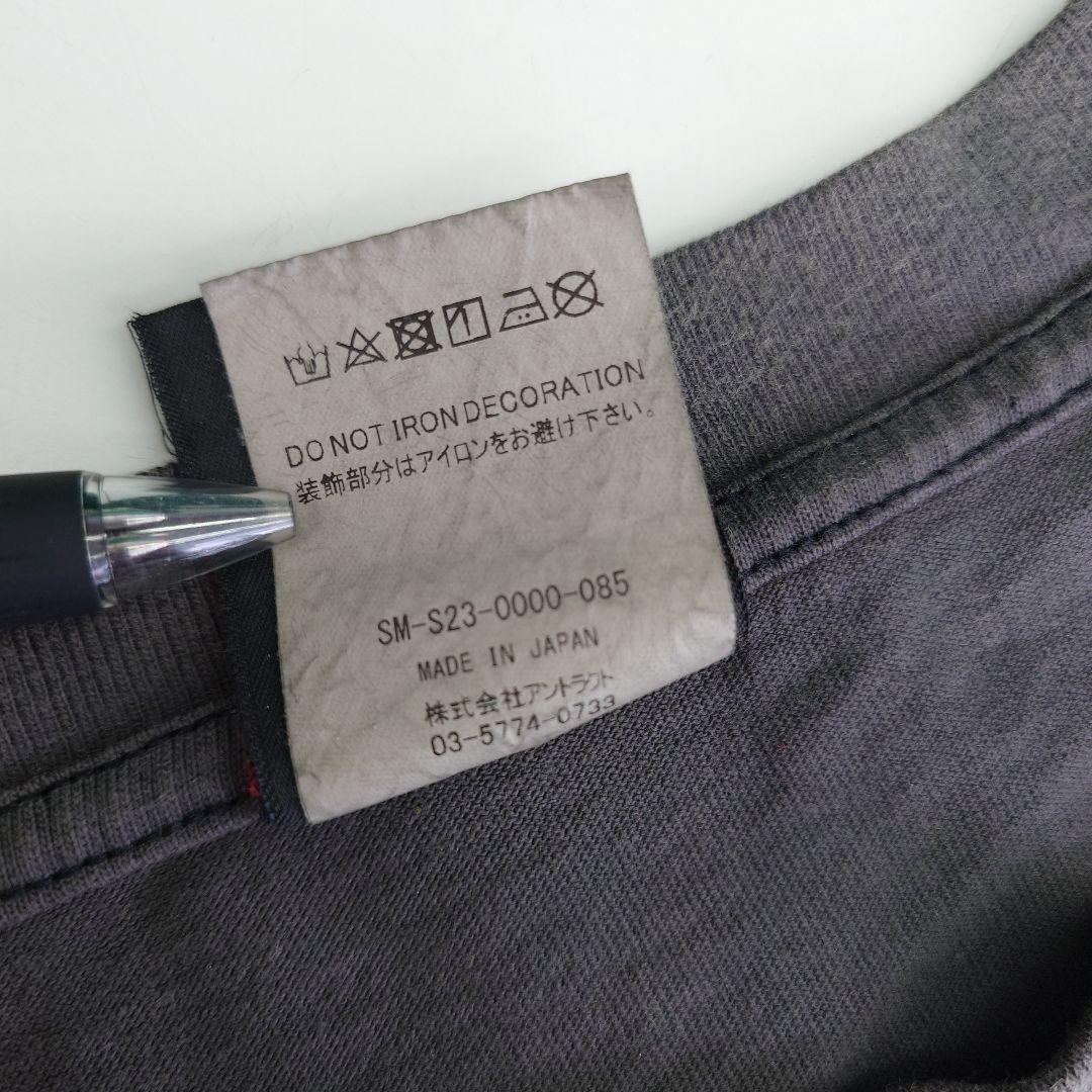 SAINT Mxxxxxx セントマイケル　 ベルベルジン　Tシャツ