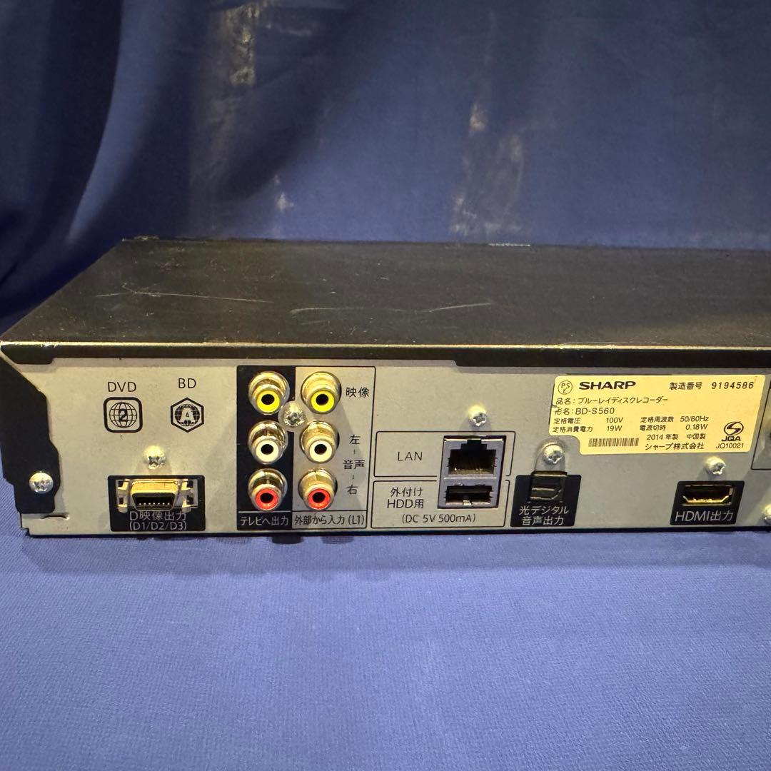 SHARP AQUOS ブルーレイディスクレコーダー シャープ BD-S560