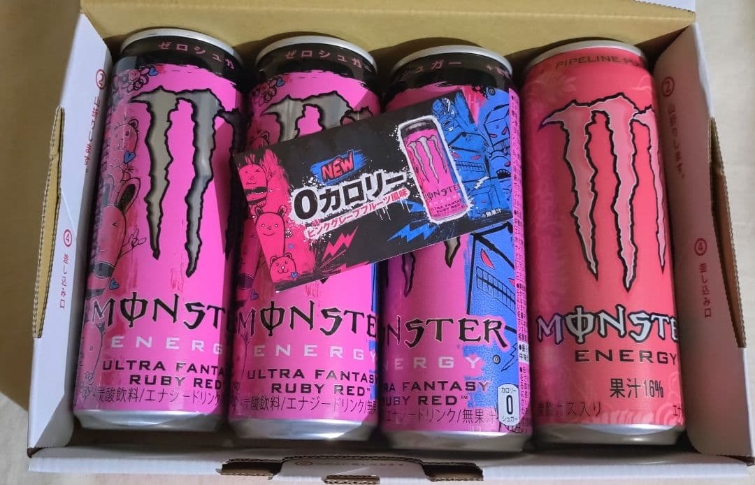 モンスター エナジー 4缶セット - メルカリ