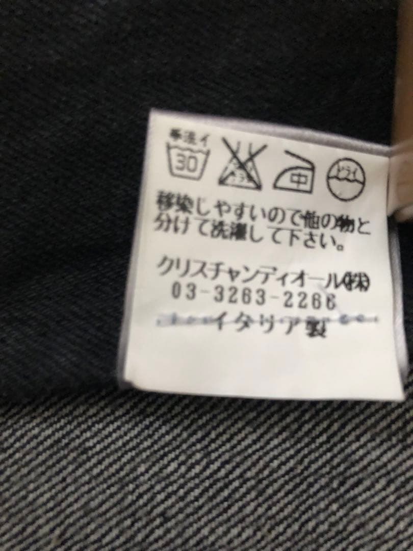 【美品】ディオールオム　デストロイブラックデニム ジャケット　ショップカード付