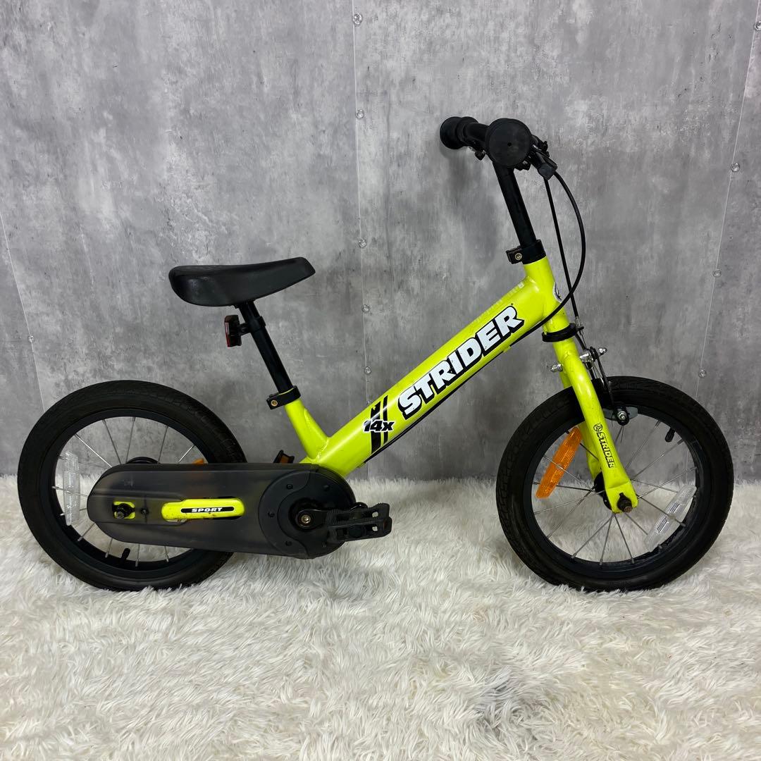 【良品】STRIDER ストライダー 14x イエロー スタンド付