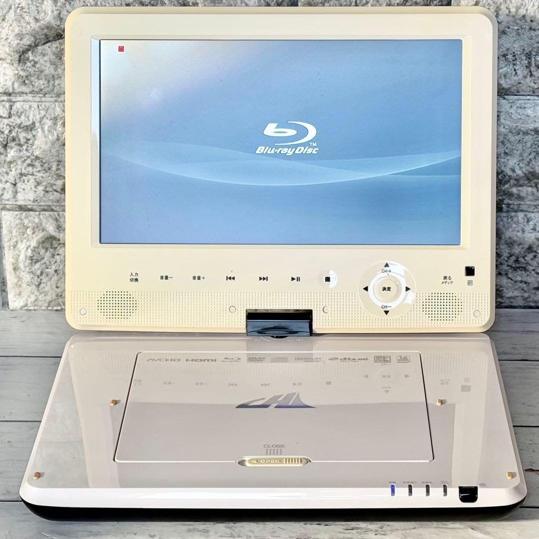 AVOX ポータブル・ブルーレイプレーヤー APBD-F1050HK