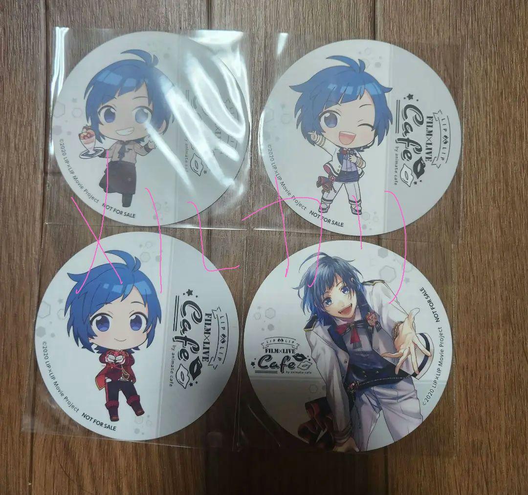 LIP×LIP 勇次郎くん まとめ売り