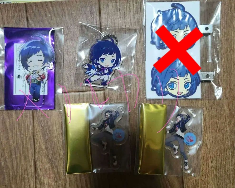 LIP×LIP 勇次郎くん まとめ売り