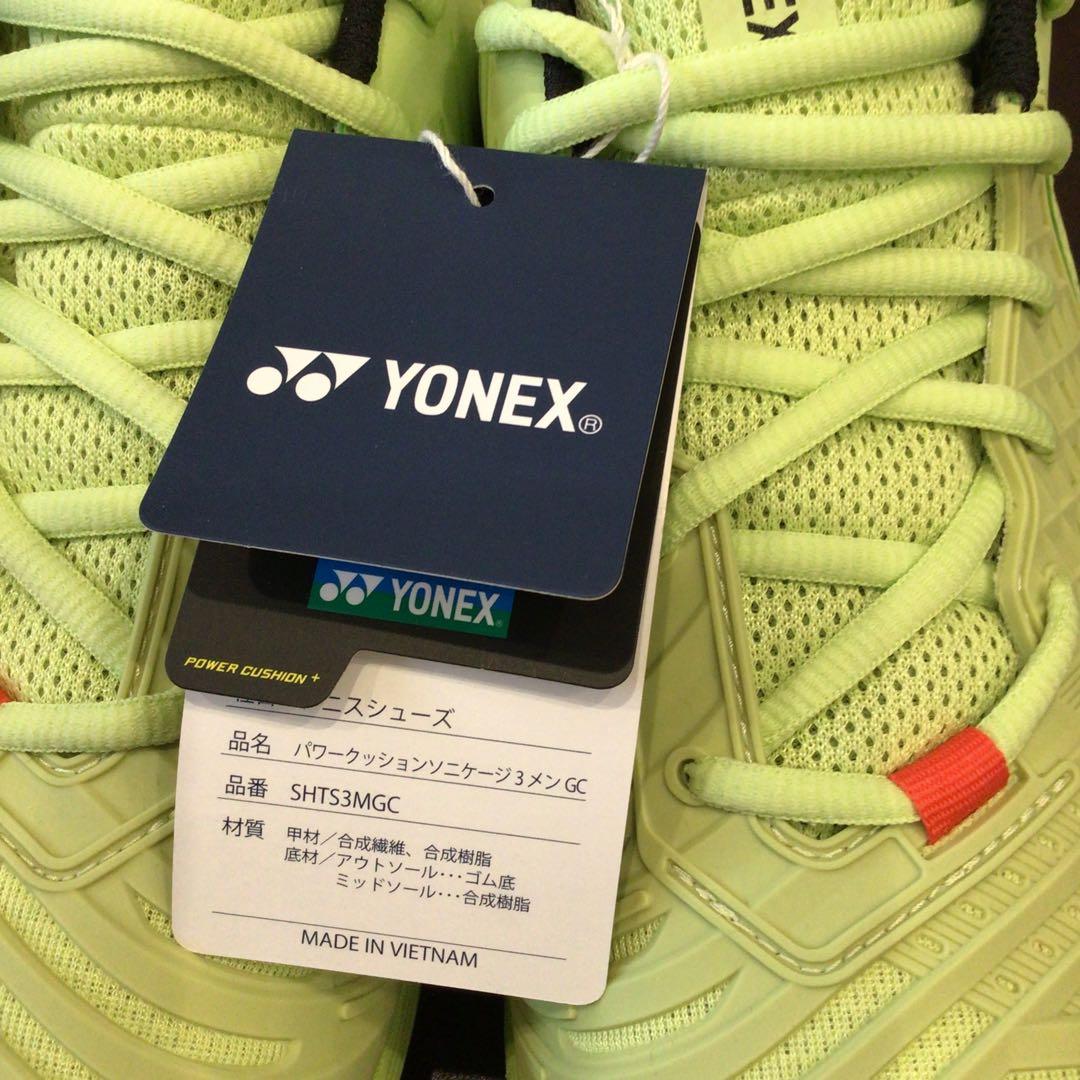 ヨネックス　テニスシューズ　ソニケージ3　27cm