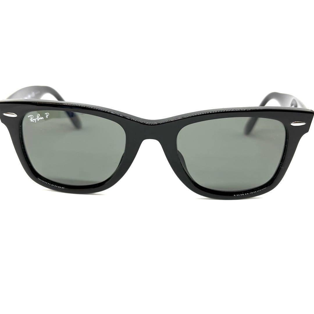 レイバン ウェリントン 偏光レンズ WAYFARER ポラライズド