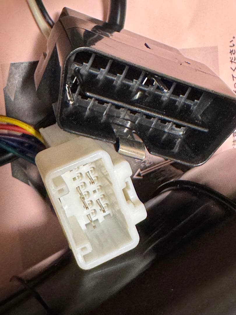 50プリウス アイシフター i-Shifter