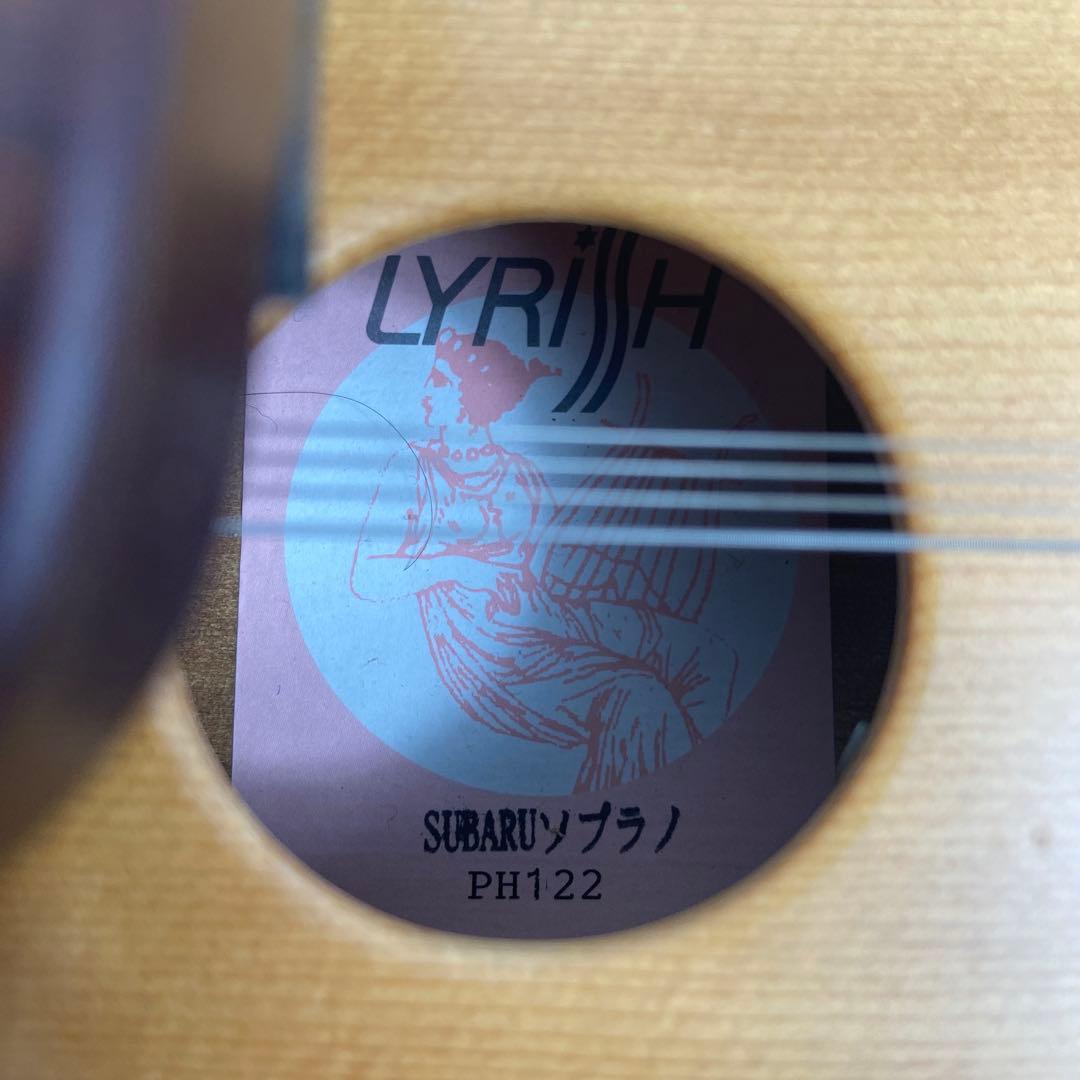 ライリッシュ LYRISH SUBARU スバル 大正琴 ケース付き