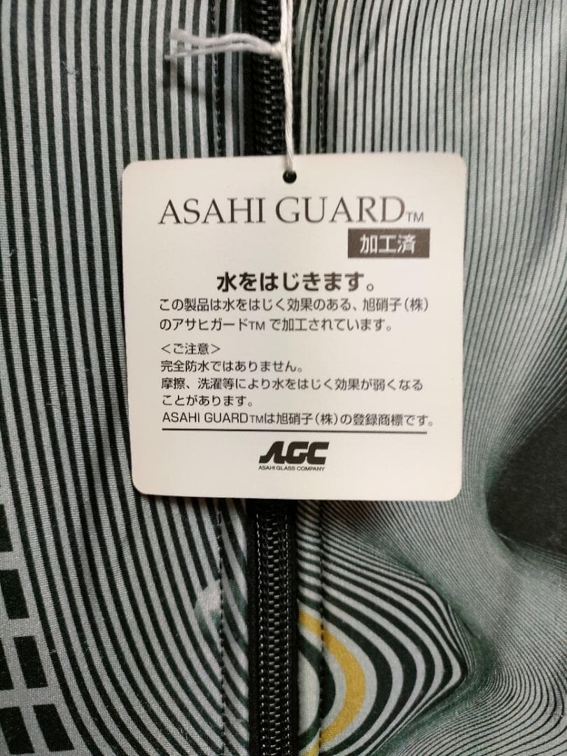 スキーレーシングワンピース