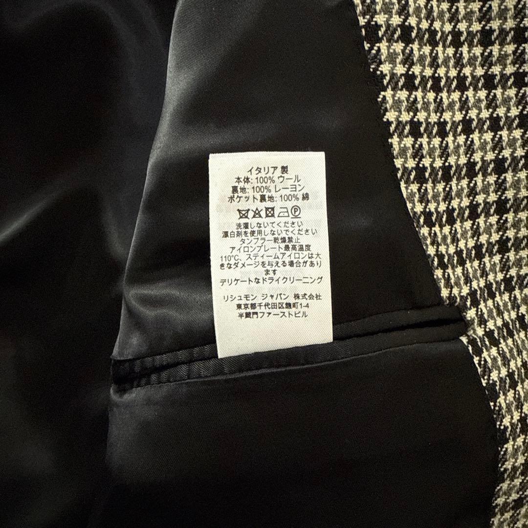 かいと様用　美品　dunhill ダンヒル チェックステンカラーコート