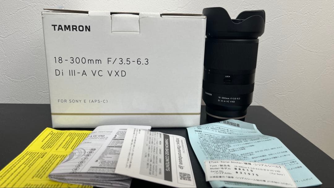 レンズ(ズーム) TAMRON 18-300mm F/3.5-6.3 Di III-A VC VX