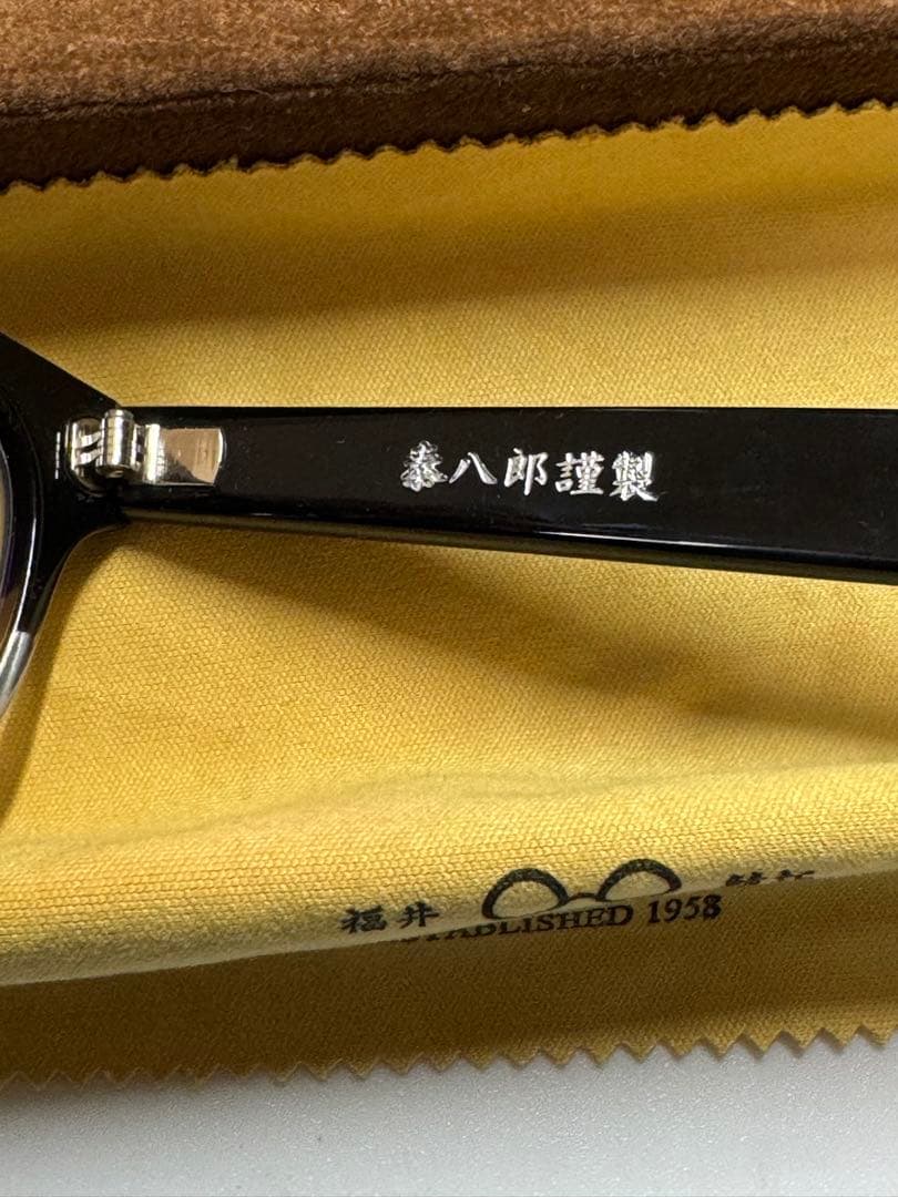 希少入手困難　改変版　泰八郎謹製Exclusive VI メガネ　箱付