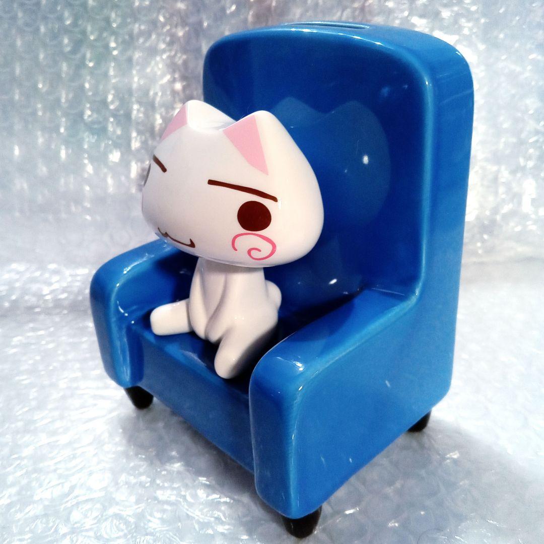 どこでもいっしょ トロ こねこトロ フィギュア マスコット こねこも