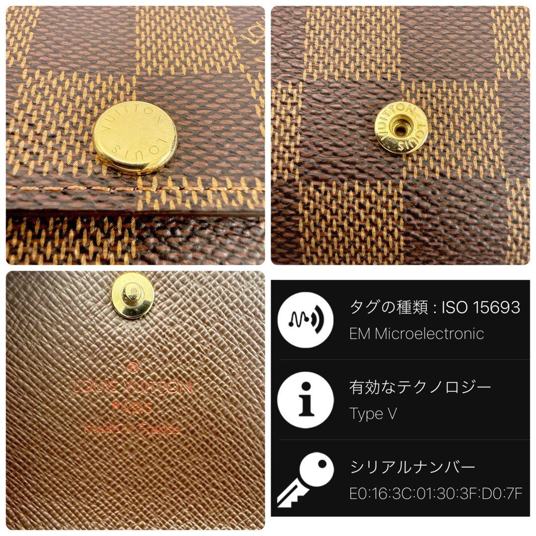 ルイヴィトン ダミエ ミュルティクレ6 キーケース ブラウン N62630 美品