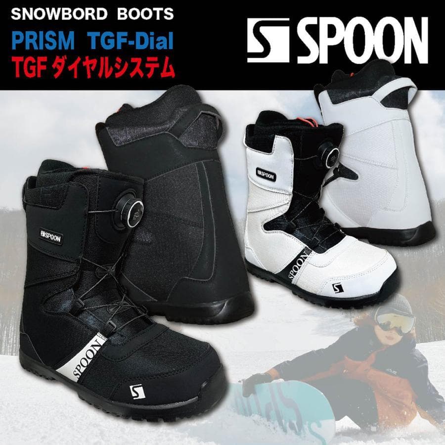 スノーボード ブーツ ダイヤル ホワイト 28.5～29cm ＊新品訳あり＊