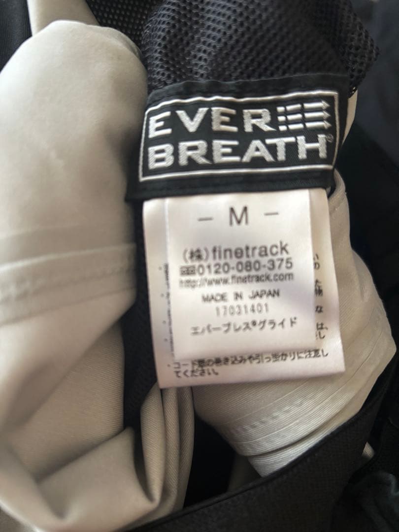 finetrack EVER BREATH スノーボードウェア M ブラック