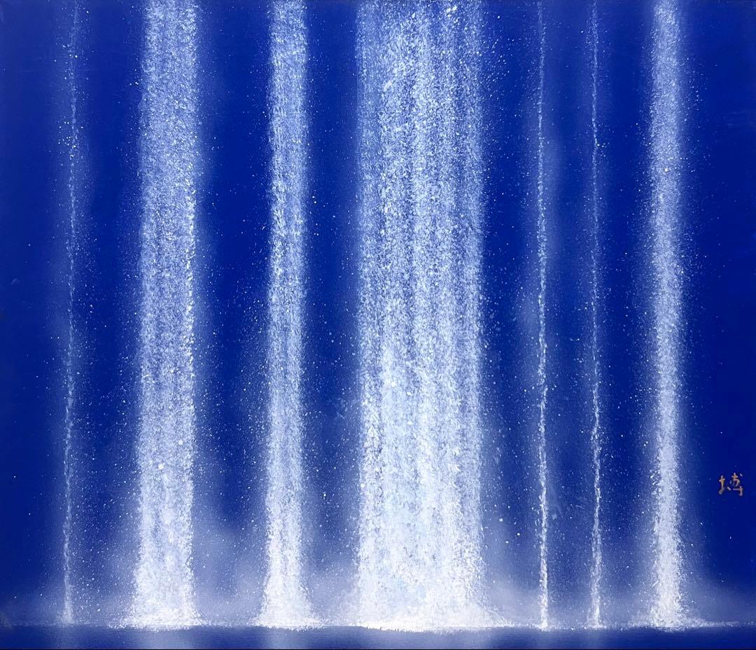 F10号) 千住博【ウォーターフォール】肉筆/裏シール/岩彩/表サイン